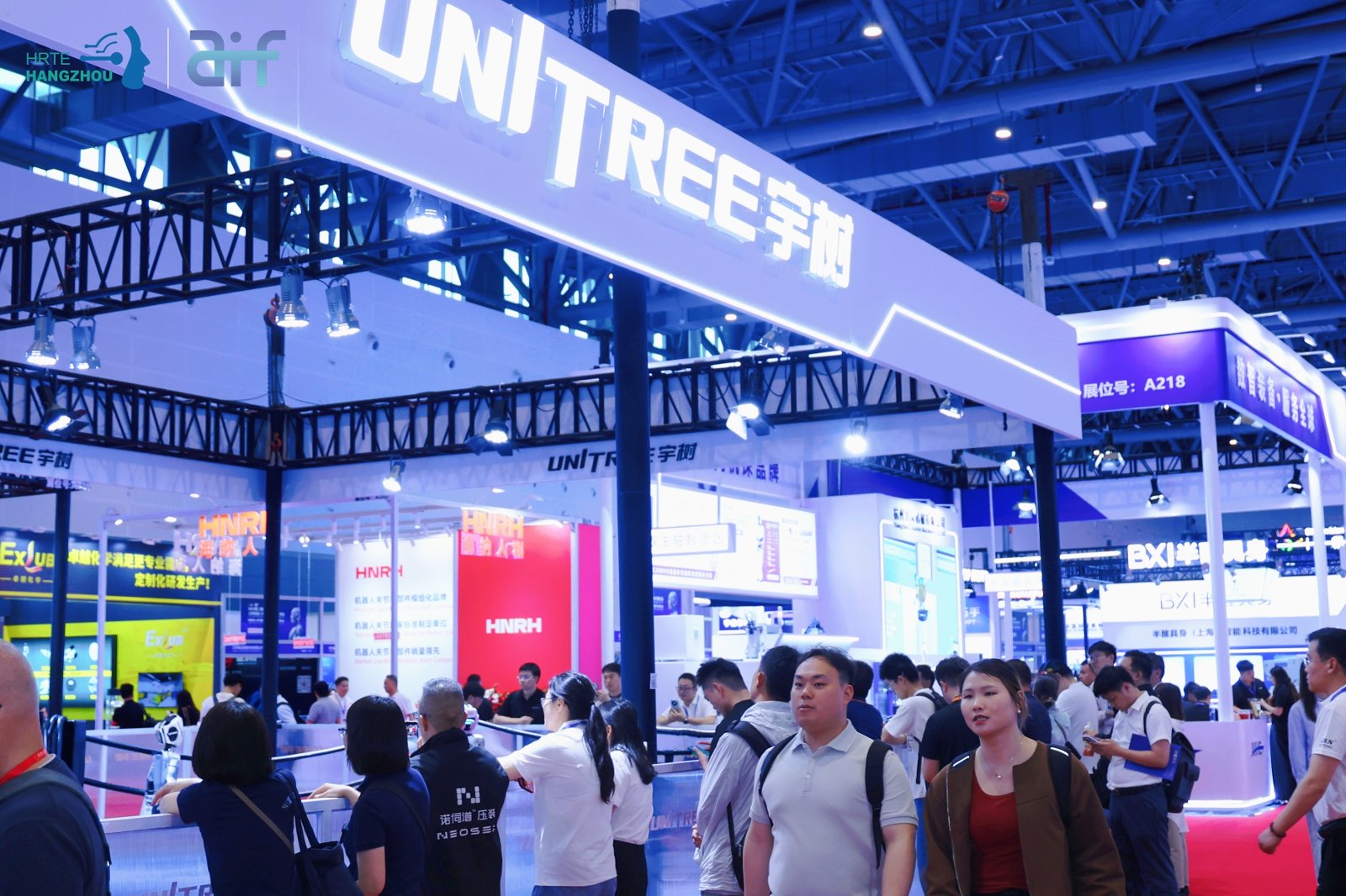 杭州机器人展【展位预定】-2027年第三届杭州国际人形机器人与机器人技术展览会-2027杭州人形机器人展-具身智能人形机器人展-杭州机器人零部件展会报名参展